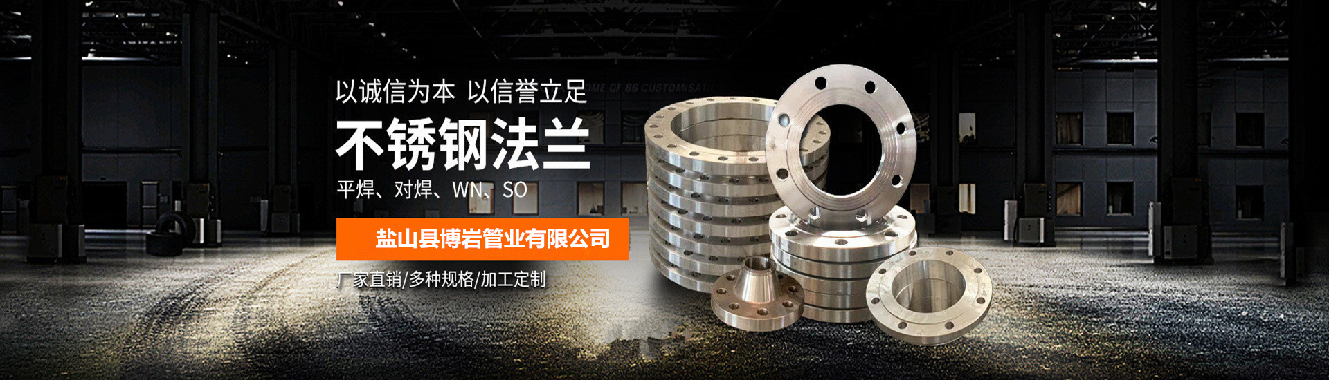 安平縣艾瑞金屬絲網(wǎng)有限公司